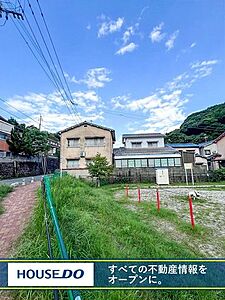 外観:小倉北区新高田 売土地♪土地面積約73.7坪♪JR駅徒歩8分♪小・中学校10分程♪上・下水道♪電気♪ 外観:小倉北区新高田 売土地♪土地面積約73.7坪♪JR駅徒歩8分♪小・中学校10分程♪上・下水道♪電気♪