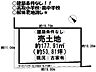 区画図：■個性あふれる住まいを実現　「建築条件なし」◆ご家族の夢を自由に叶える「建築条件なし」お客様に納得して売買していただく為、情報は100％開示！住まいの大情報館として発信します。