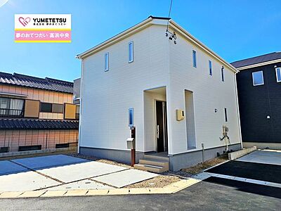 外観：◎閑静な住宅地に馴染む落ち着いた色合いの外観。◎長く愛着を持って住んで頂きたいからこそ飽きのこないシンプルな色目に仕上げました！　　　　　　　　　　　　　　　　　　　　　　　　　　　　　　　　　　