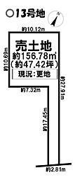 売土地 碧南市入船町7丁目　24-1期17区画