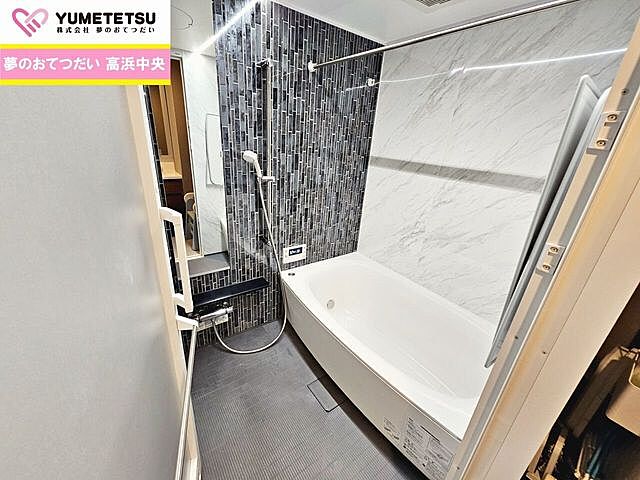 浴室 リコット三河安城南町 8階/-