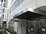 周辺：【銀行】大阪シティ信用金庫 加美北支店まで512ｍ