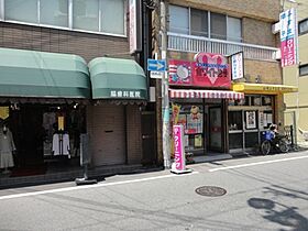 エスリードレジデンス大阪グランノースI  ｜ 大阪府大阪市淀川区十三本町2丁目15-4（賃貸マンション1K・5階・21.74㎡） その14