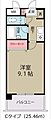 リバレイン6階7.3万円