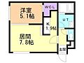 ecoa北27条2階6.4万円