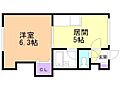 マノワール麻生3階3.6万円