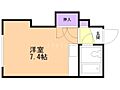 ハイツプレジデント4階2.0万円