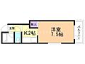 メゾンにれの樹2階3.6万円