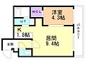 ライトベル北20条2階6.3万円