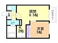 エスポワール2163階5.4万円