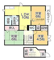 メープルタウンA 203 ｜ 福岡県久留米市高良内町（賃貸アパート3LDK・2階・65.57㎡） その2