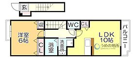 SUN　BRIGHT 205 ｜ 福岡県久留米市国分町（賃貸アパート1LDK・2階・42.80㎡） その2