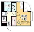α-NEXT久留米第12階3.2万円