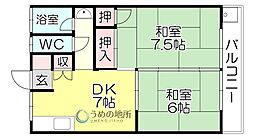 間取図画像 2DK