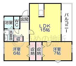 グリーンコーポ浪打壱番館 2LDKの間取図画像