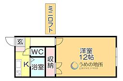 サンライズ中尾山A棟 1Kの間取図画像