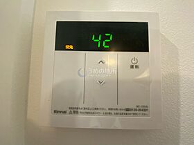 CASA上津 103 ｜ 福岡県久留米市上津町（賃貸アパート2K・1階・32.29㎡） その19