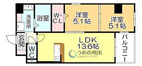 エクストラパレス 901 ｜ 福岡県久留米市日吉町（賃貸マンション2LDK・9階・54.87㎡） その2