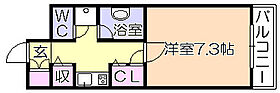 ライオンズマンション日吉町 305 ｜ 福岡県久留米市日吉町（賃貸マンション1K・3階・25.11㎡） その2