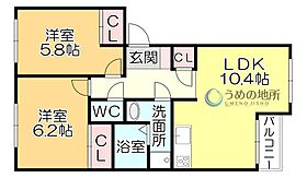 コスモスコートB 201 ｜ 福岡県久留米市三潴町高三潴（賃貸アパート2LDK・2階・51.81㎡） その2