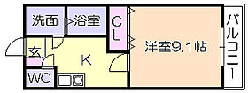 メルヴェール 101 ｜ 福岡県八女郡広川町大字新代（賃貸アパート1K・2階・30.96㎡） その2