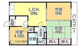 ニューロイヤルビル 202 ｜ 福岡県久留米市長門石５丁目（賃貸マンション3LDK・2階・68.70㎡） その2