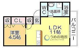 HEARTIAN CLAST 102 ｜ 福岡県久留米市日ノ出町（賃貸アパート1LDK・1階・40.99㎡） その2