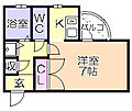 α-NEXT久留米第12階3.2万円