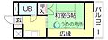 ニュー端山2階2.3万円