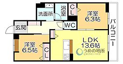 シャーメゾンレジデンス夜明 3階/303