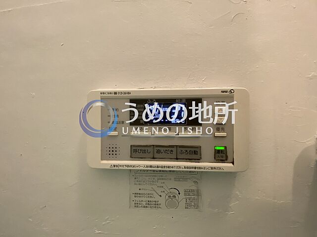 浴室
