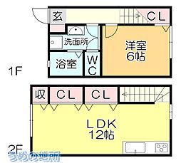 ヴェルジュ荒木　A棟 1階