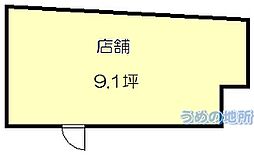 雄信ビル 1階/101