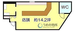 ジョイントビルの間取図画像