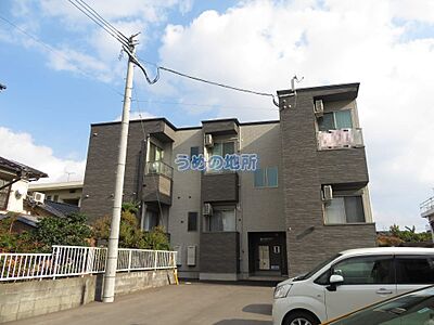 外観 外観
