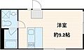 trias5413階8.5万円