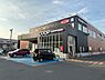 周辺：コーポさっぽろしろいし中央店