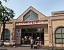 その他：フードセンター森林公園店　徒歩1分