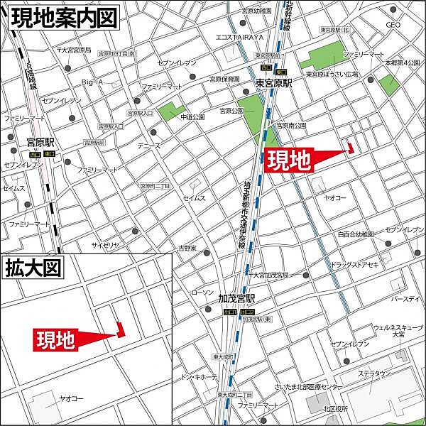 地図を拡大表示