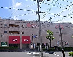 周辺施設の画像