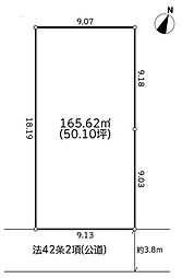 建築条件無大和市南林間3丁目 土地