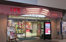 周辺施設の画像