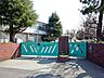 周辺：横浜市立上瀬谷小学校 徒歩11分。 870m