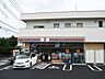 周辺：セブンイレブン横浜瀬谷竹村町店 徒歩5分。 330m