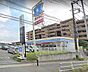 周辺：ローソン瀬谷二ツ橋町店 徒歩7分。 530m