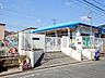 周辺：横浜市下瀬谷保育園 徒歩10分。 760m