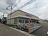 周辺：クリエイトＳ・Ｄ大和代官店 徒歩23分。 1840m