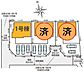 その他：1号棟