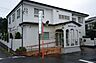 周辺：島田外科・内科 徒歩4分。 320m