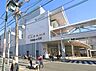 周辺：小田急マルシェ相武台 徒歩12分。 940m